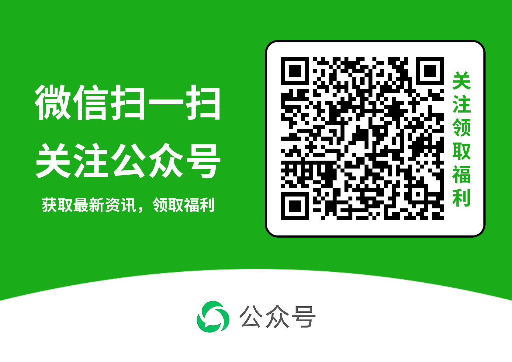 恒汇证券